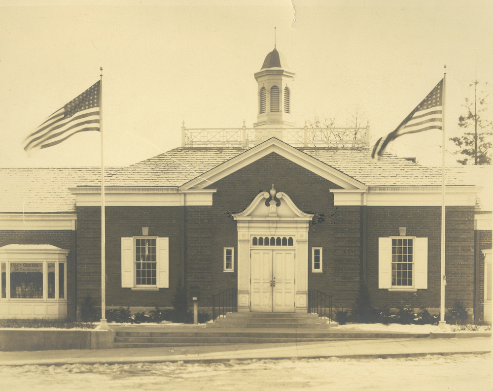 bank of america on 95th and stony island